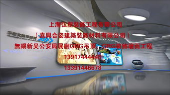 GRG材料加工廠 專業(yè)吊頂設(shè)計、生產(chǎn)與安裝一體化服務(wù)