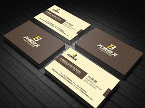 天博圖文數碼快印中心logo設計圖片素材創意征集